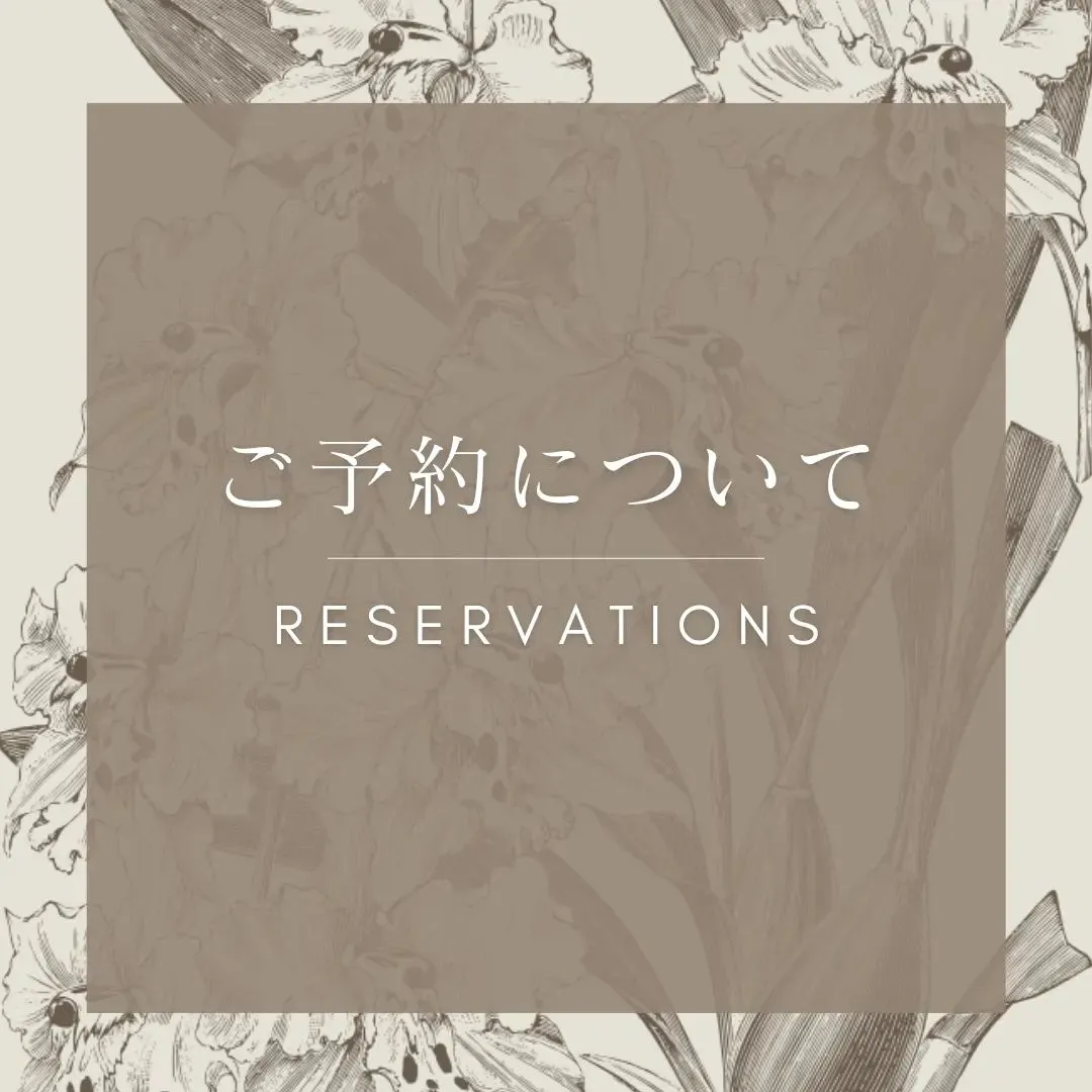 🌸楽・美エステSalonリップル🌸